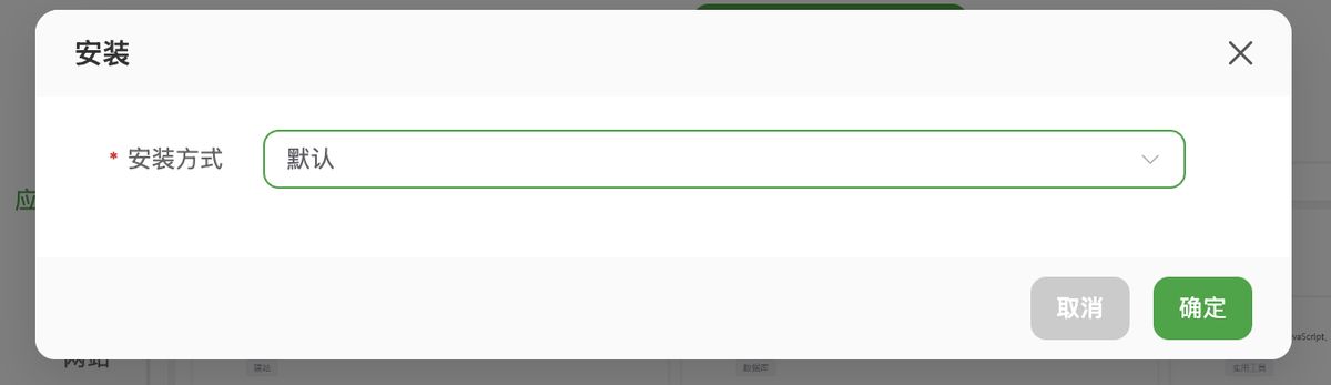 n8n-bt-panel-install-guide