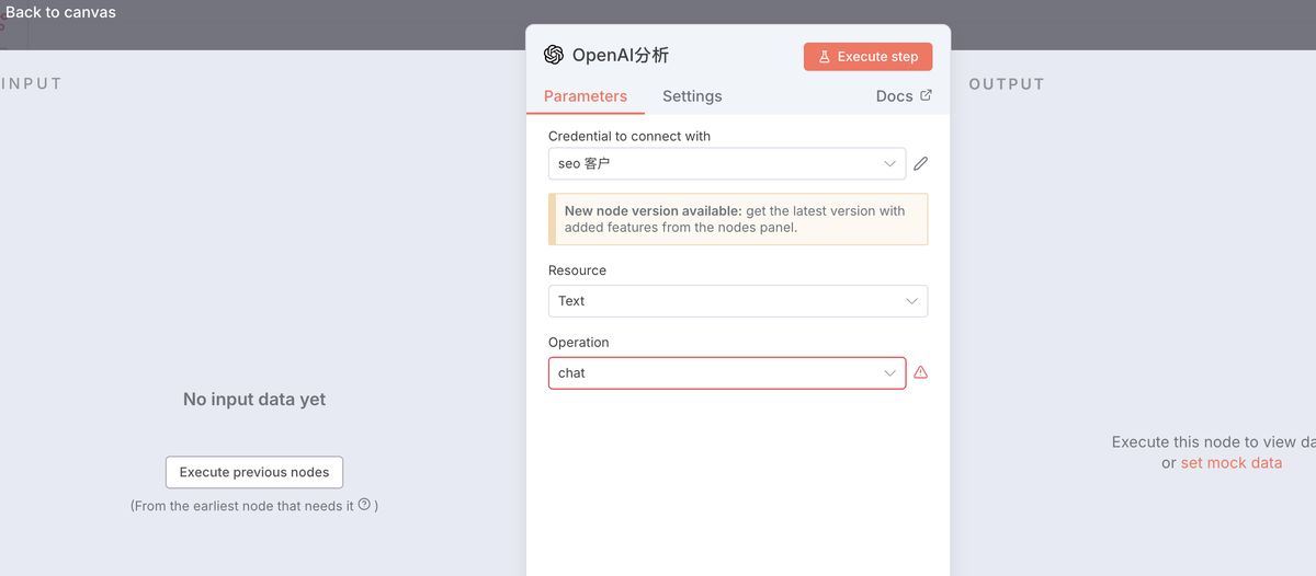 ai-generate-n8n-workflow-reddit-monitoring