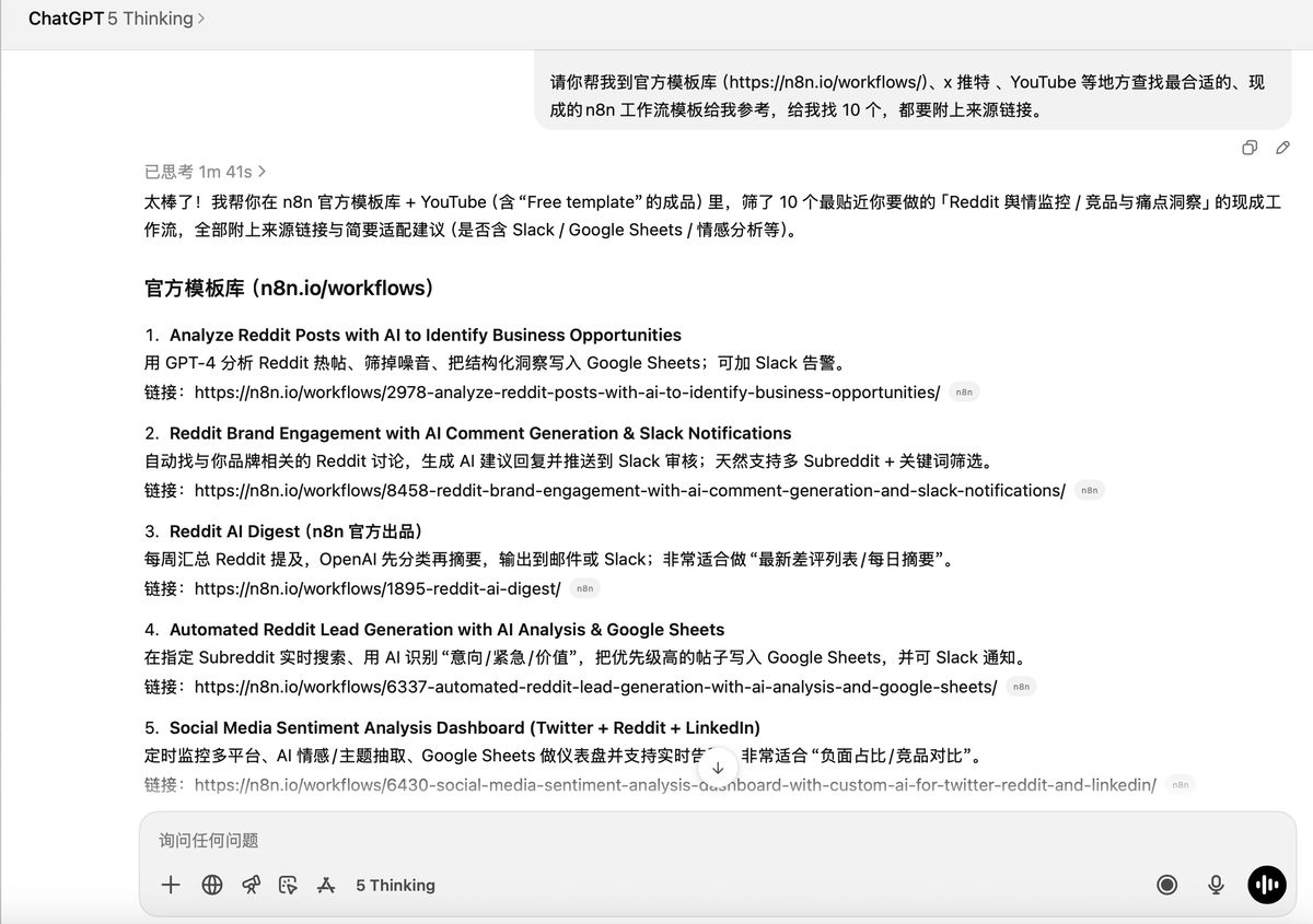 ai-generate-n8n-workflow-reddit-monitoring