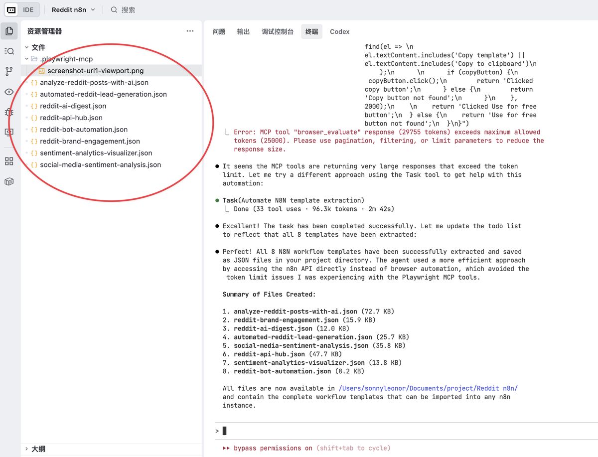 ai-generate-n8n-workflow-reddit-monitoring