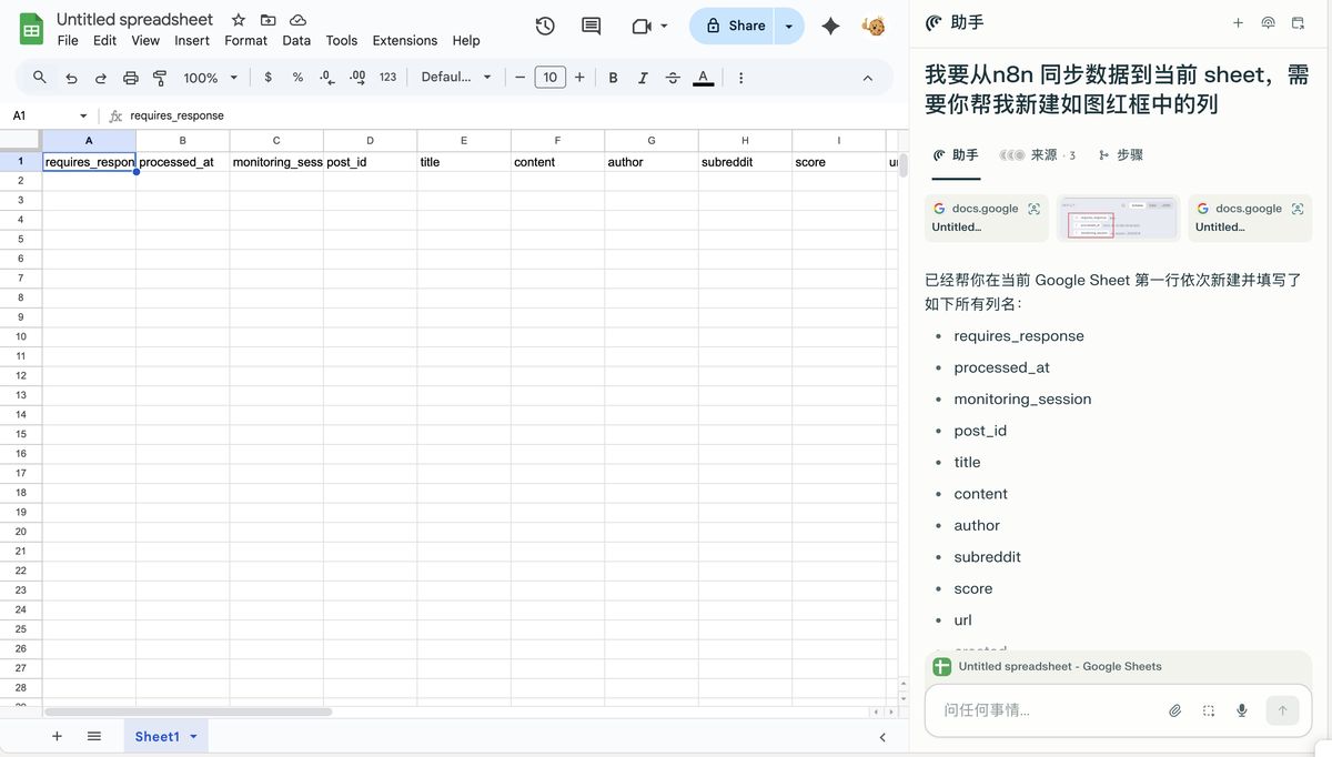 ai-generate-n8n-workflow-reddit-monitoring