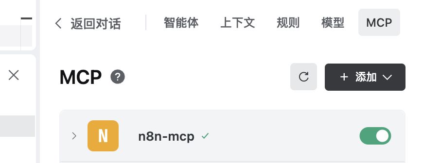 ai-generate-n8n-workflow-reddit-monitoring