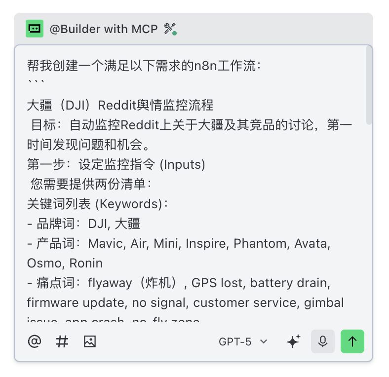 ai-generate-n8n-workflow-reddit-monitoring