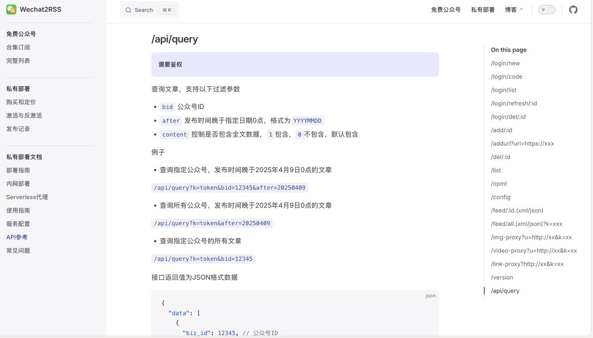 n8n-feishu-ai-content-topic-workflow