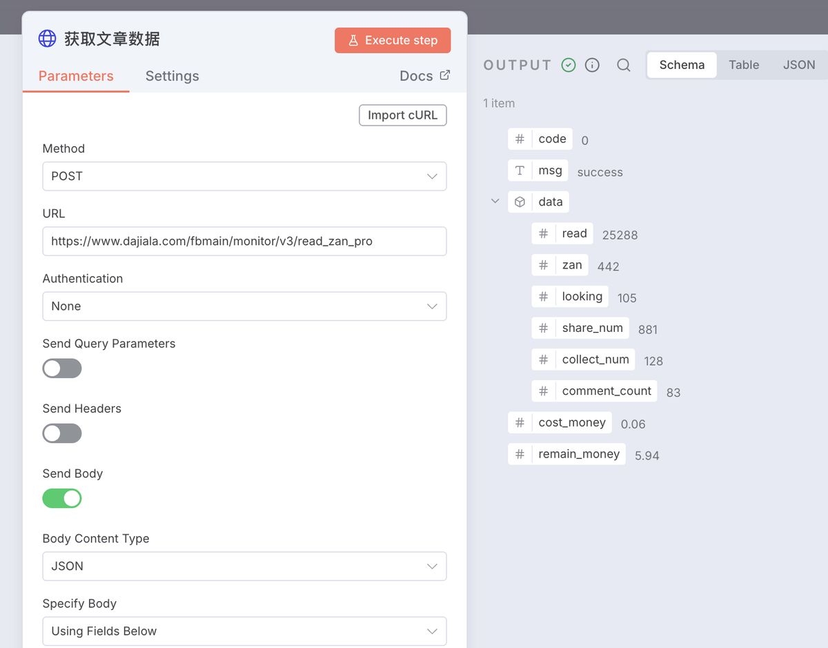 n8n-feishu-ai-content-topic-workflow