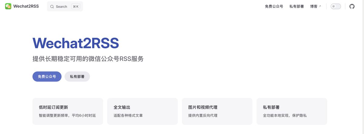 n8n-feishu-ai-content-topic-workflow