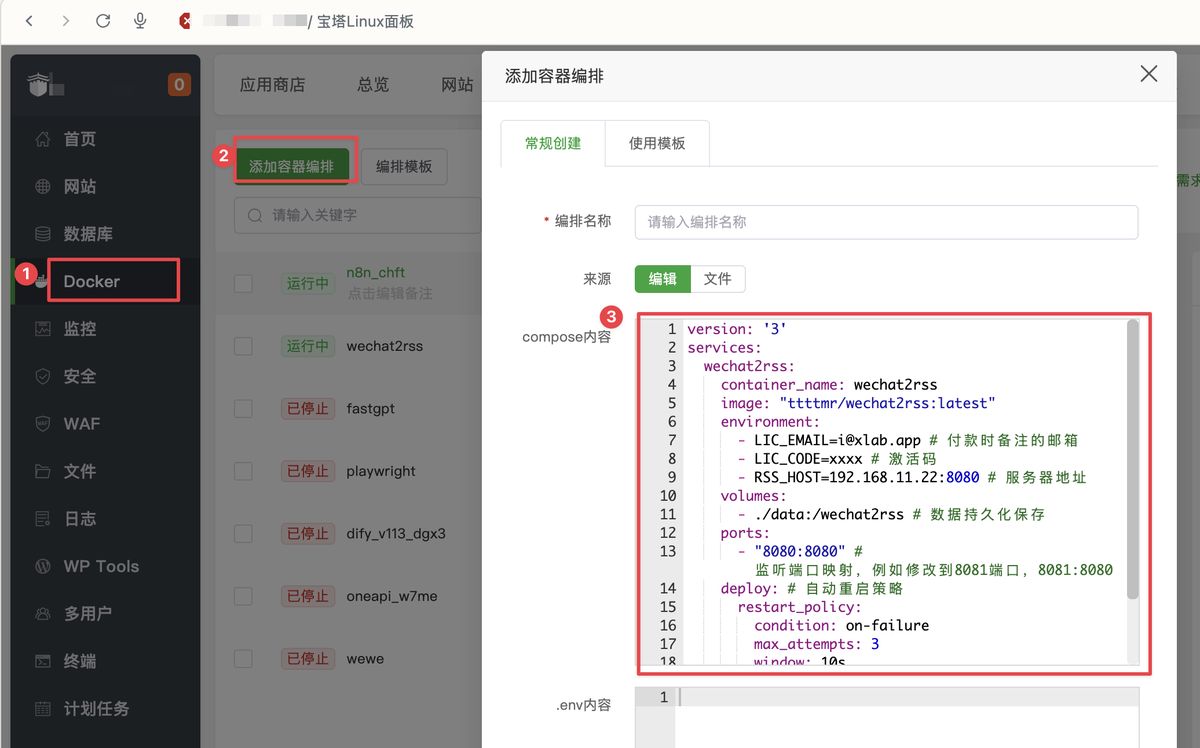 n8n-feishu-ai-content-topic-workflow