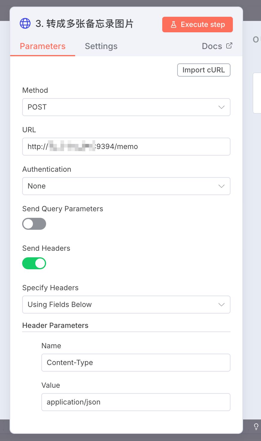 n8n-fastapi-xiaohongshu-ai-workflow