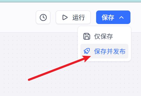 n8n-fastgpt-rag-integration