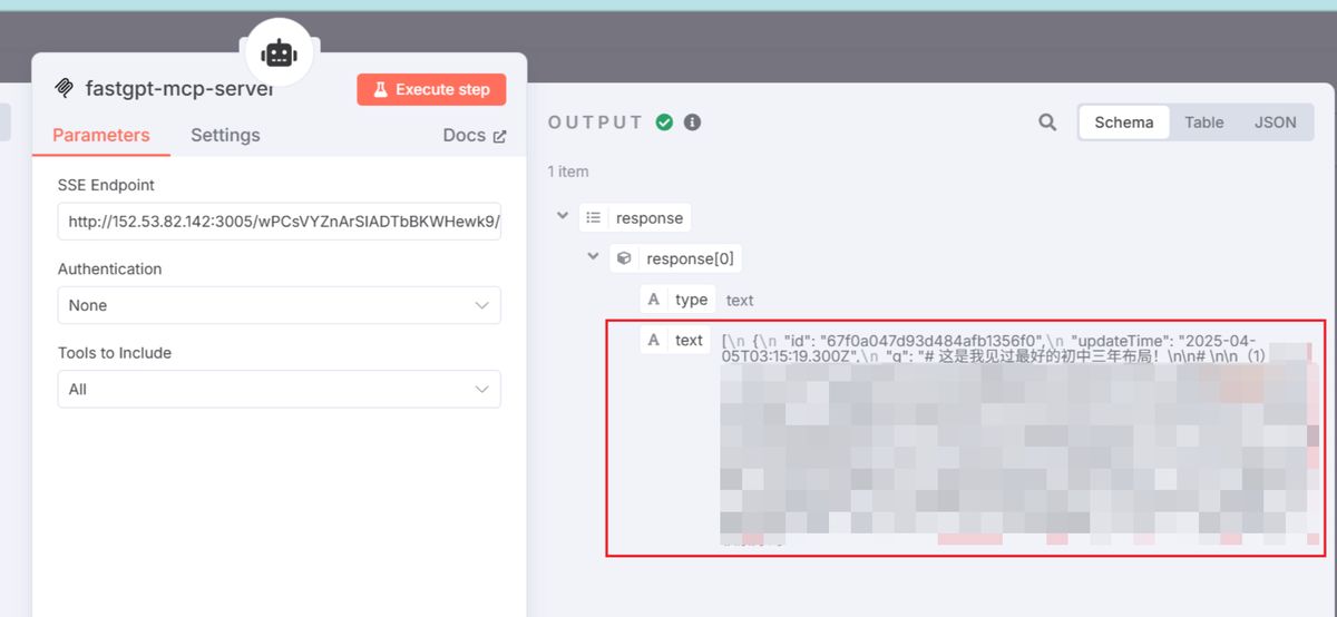 n8n-fastgpt-rag-integration
