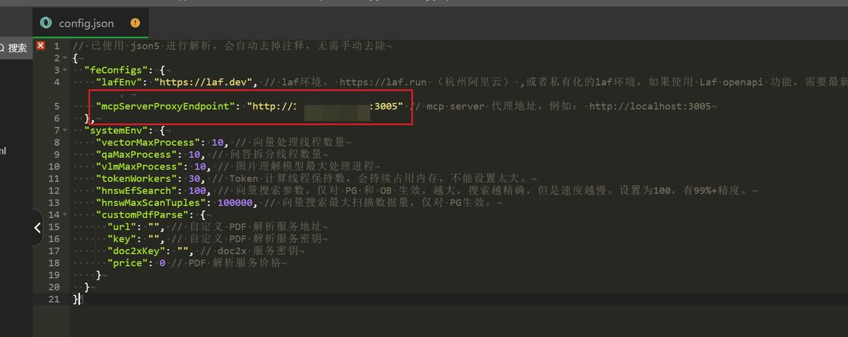 n8n-fastgpt-rag-integration