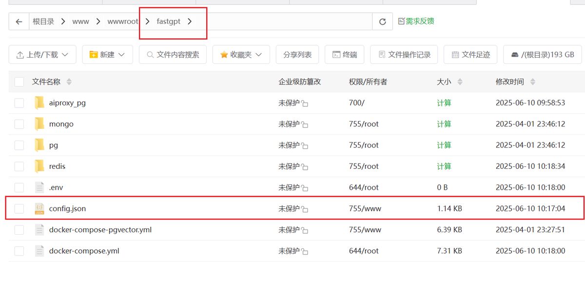 n8n-fastgpt-rag-integration