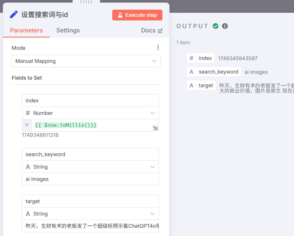 n8n-reddit-ai-agent-market-insight
