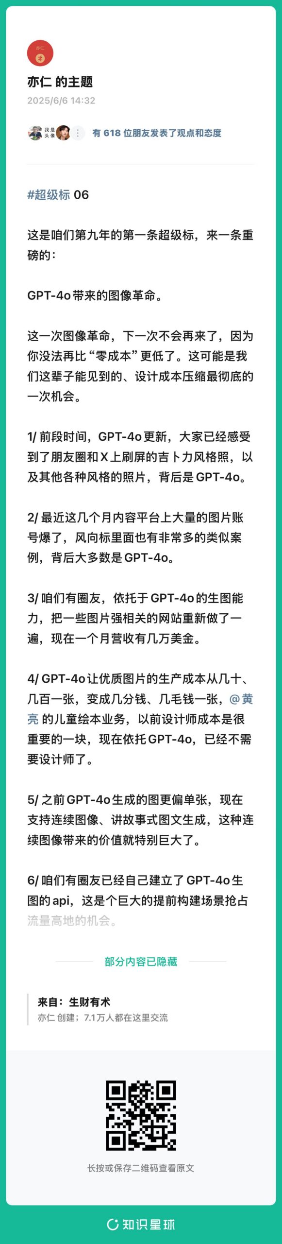 n8n-reddit-ai-agent-market-insight