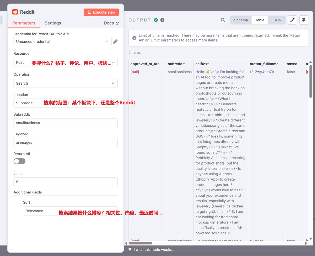 n8n-reddit-ai-agent-market-insight