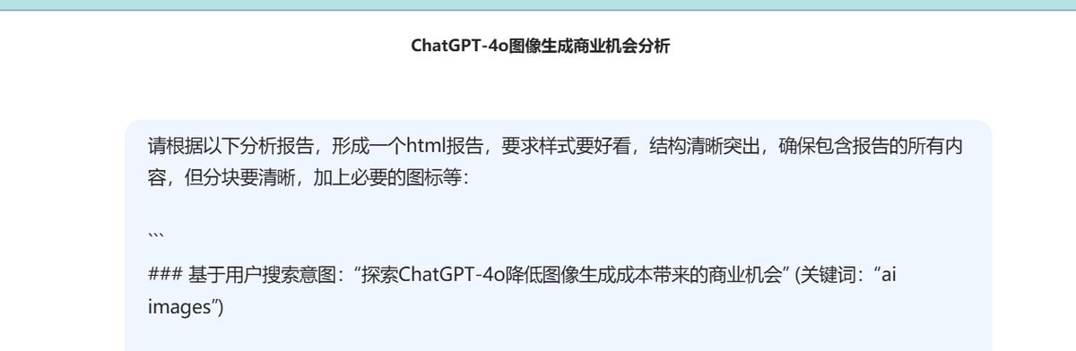 n8n-reddit-ai-agent-market-insight