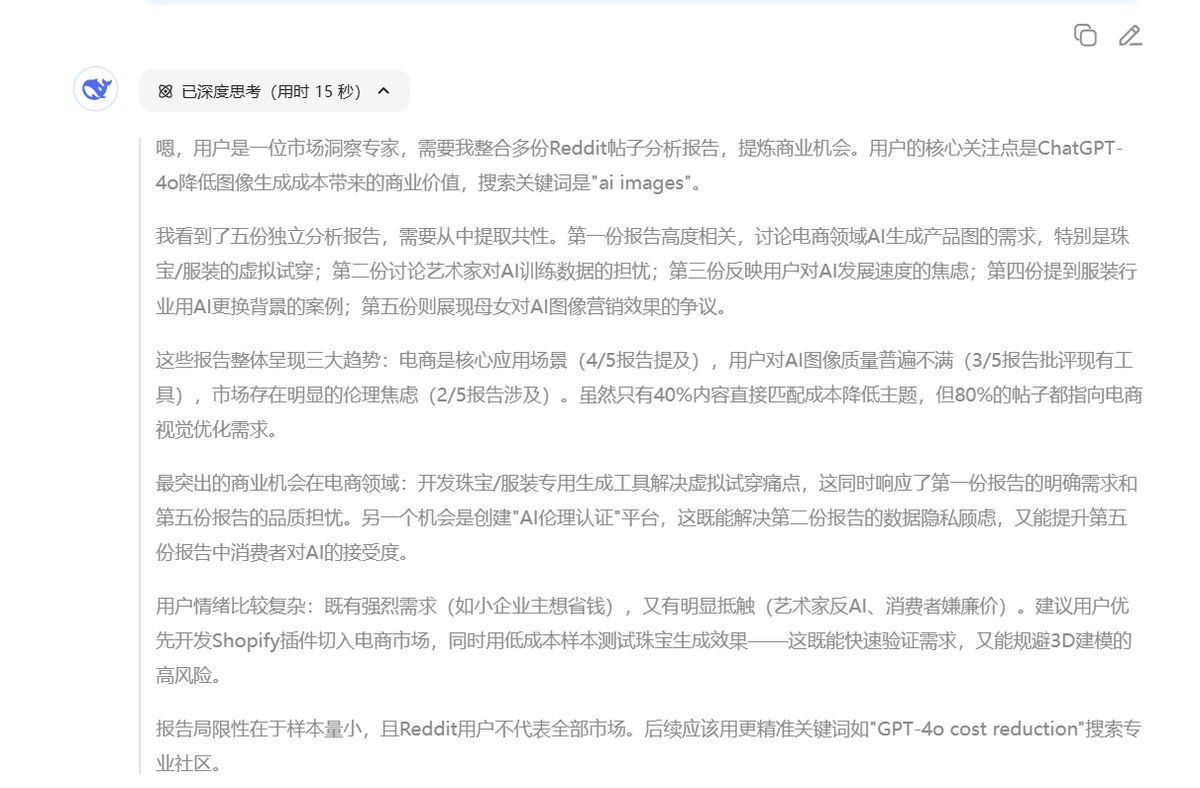 n8n-reddit-ai-agent-market-insight