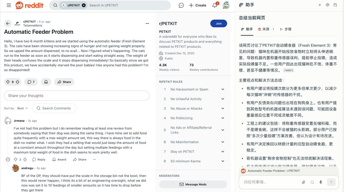 reddit-user-research-guide