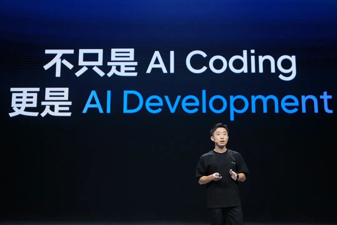 trae-ai-development-demo