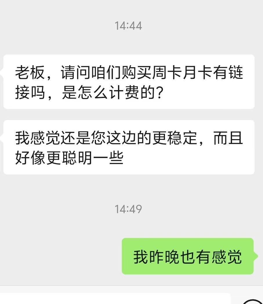 claude-code-advanced-delivery-system