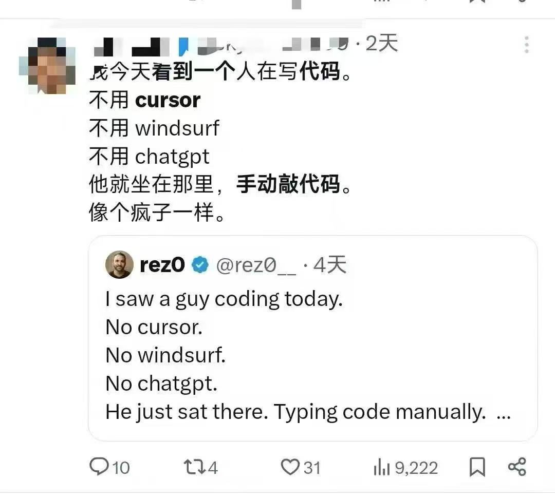 ai-vibe-coding-practices
