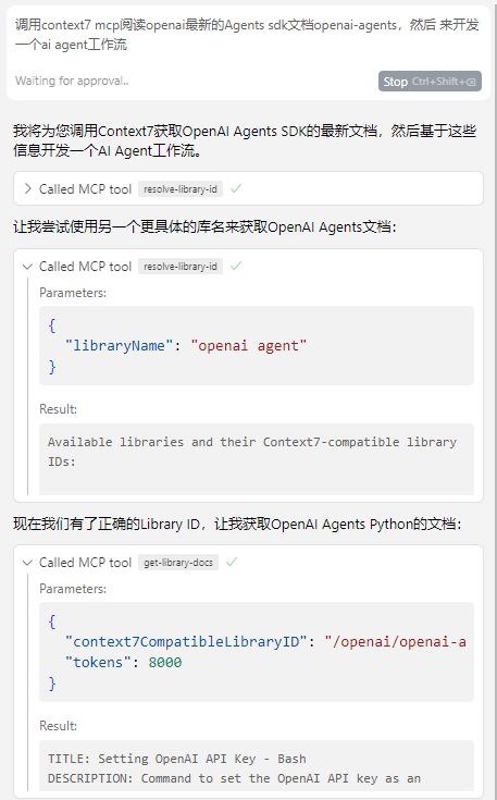 cursor-context7-mcp-guide
