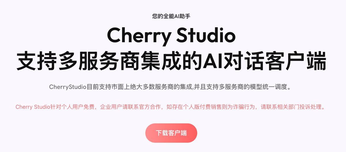 deepseek-arxiv-paper-learning