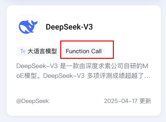deepseek-arxiv-paper-learning