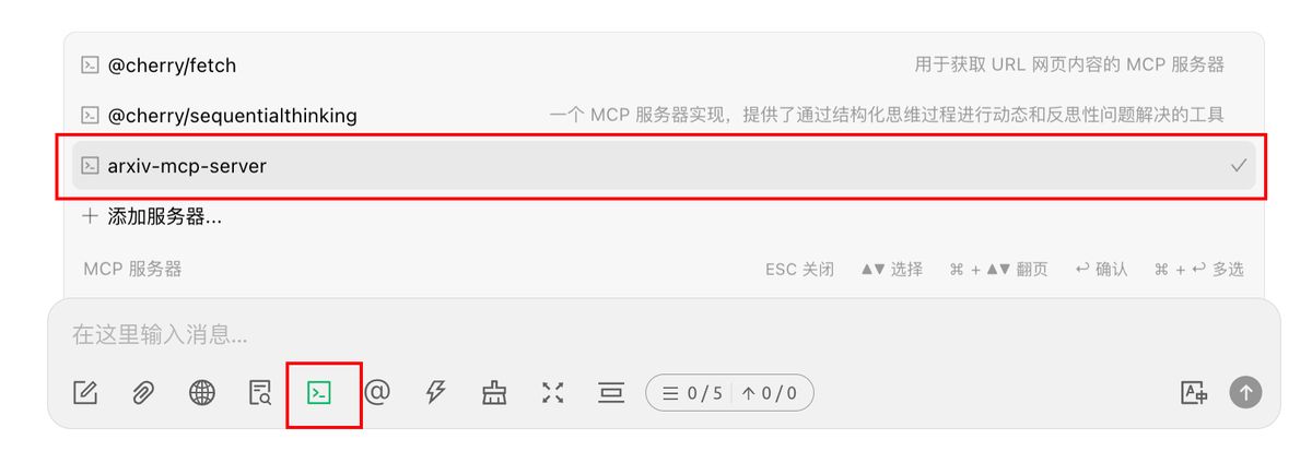 deepseek-arxiv-paper-learning