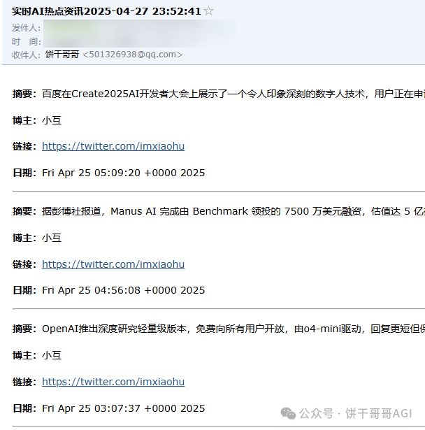 n8n-ai-bot-monitoring-workflow