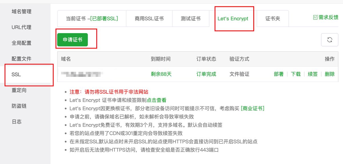 n8n-ai-bot-monitoring-workflow