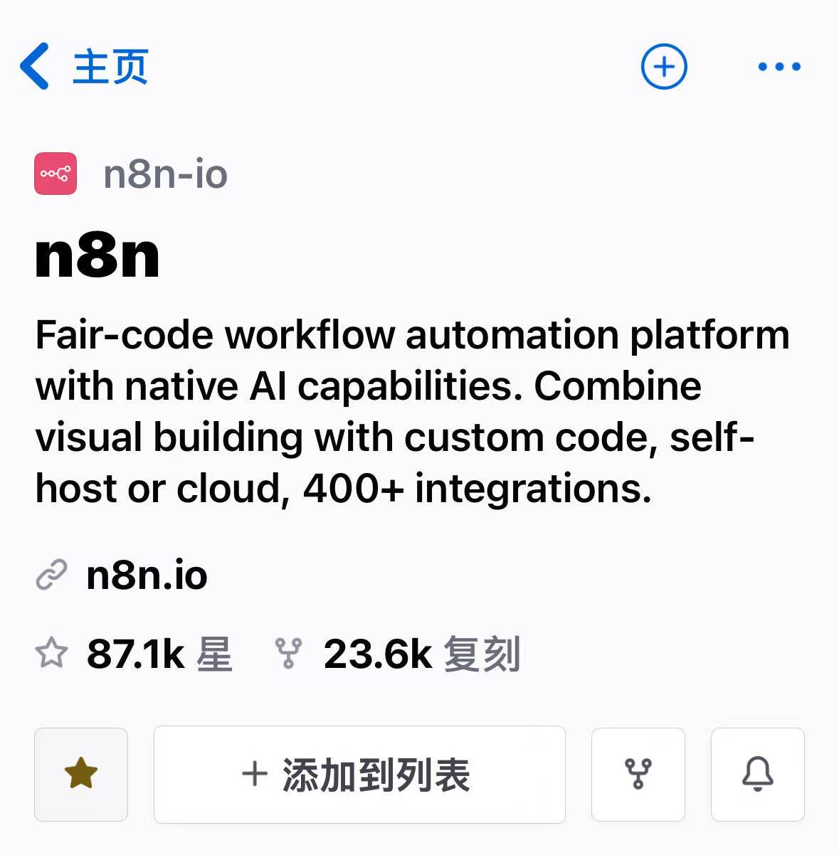 n8n-ai-bot-monitoring-workflow
