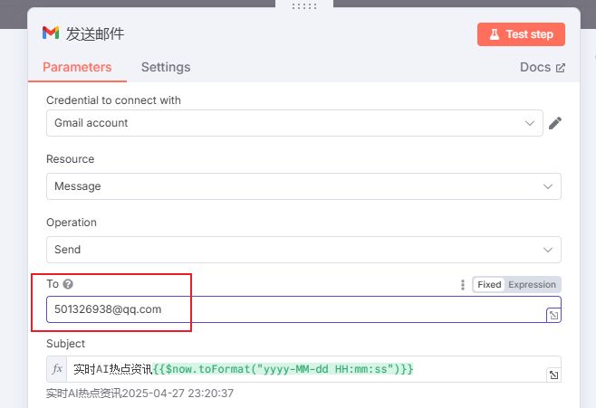 n8n-ai-bot-monitoring-workflow