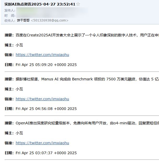 n8n-ai-bot-monitoring-workflow