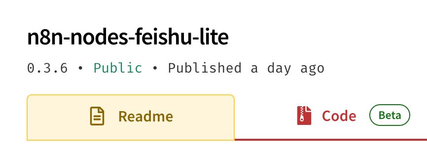 n8n-ai-bot-monitoring-workflow