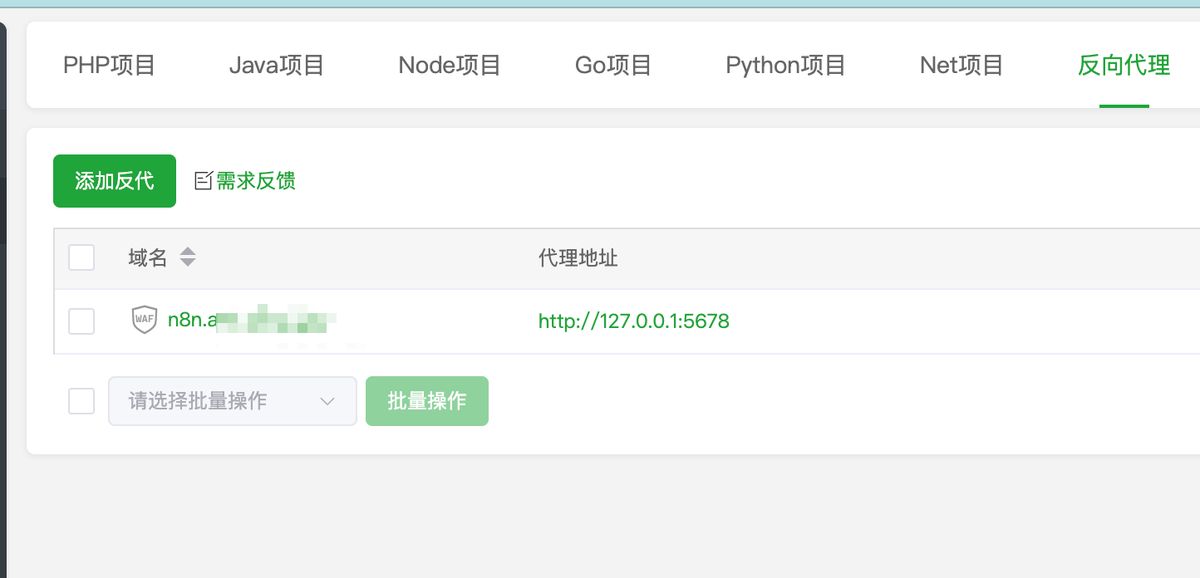 n8n-ai-bot-monitoring-workflow